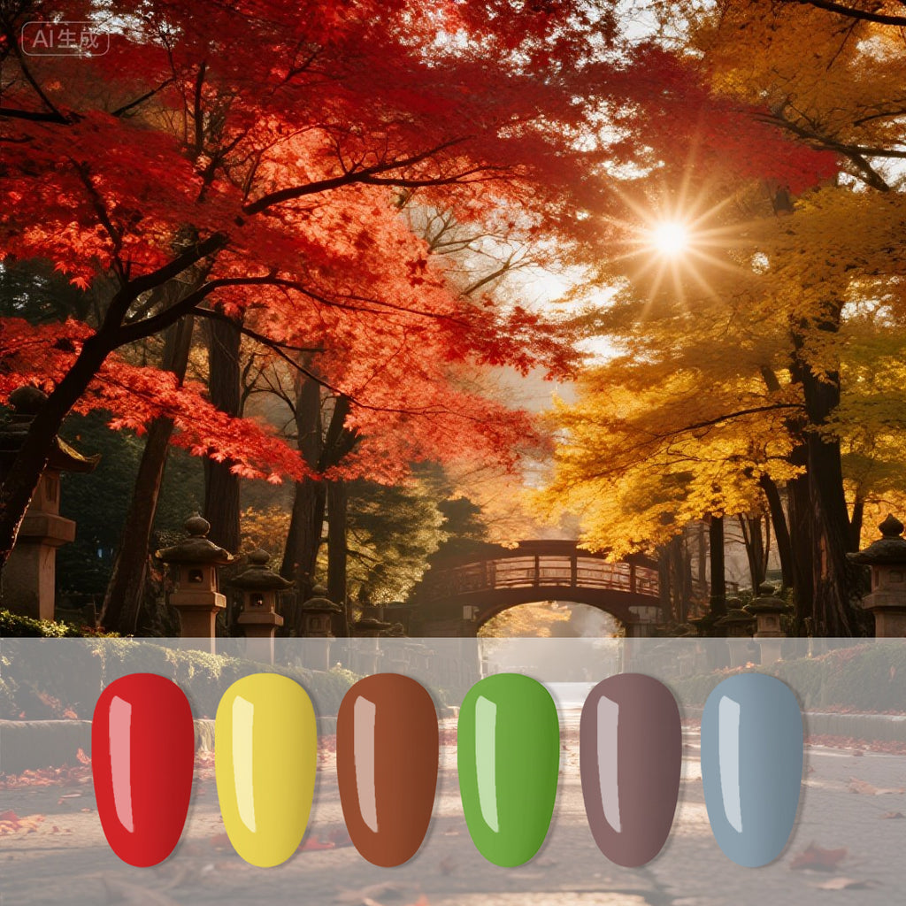 Coffret Collector Automne 2025 – Beautilux | Collection “Enjoy Automne”