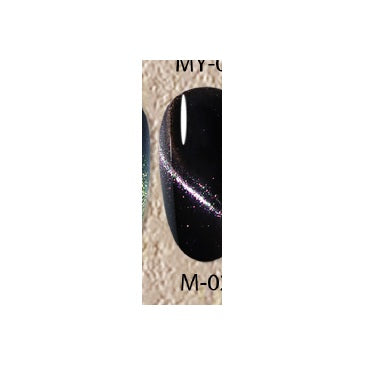 Beautilux M-02 - visuel catalogue officiel Image