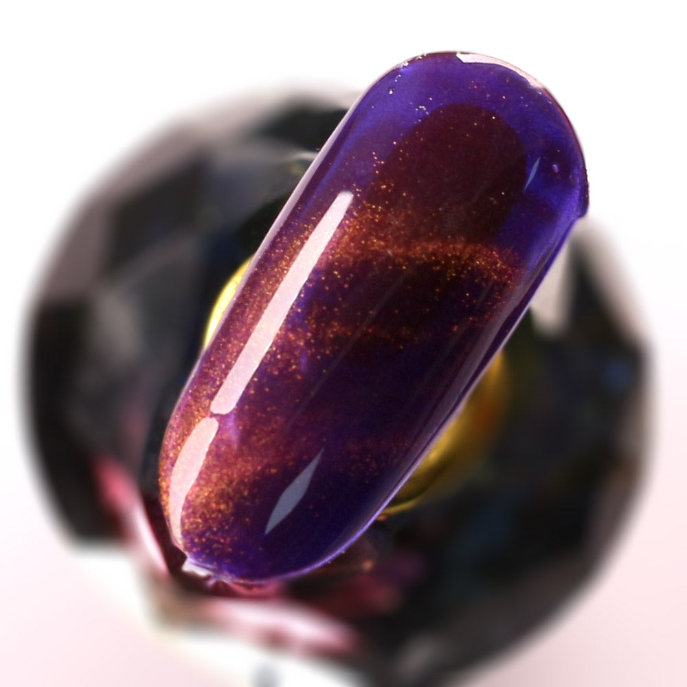 Beautilux Cat Eye Gel Polish – 10ml